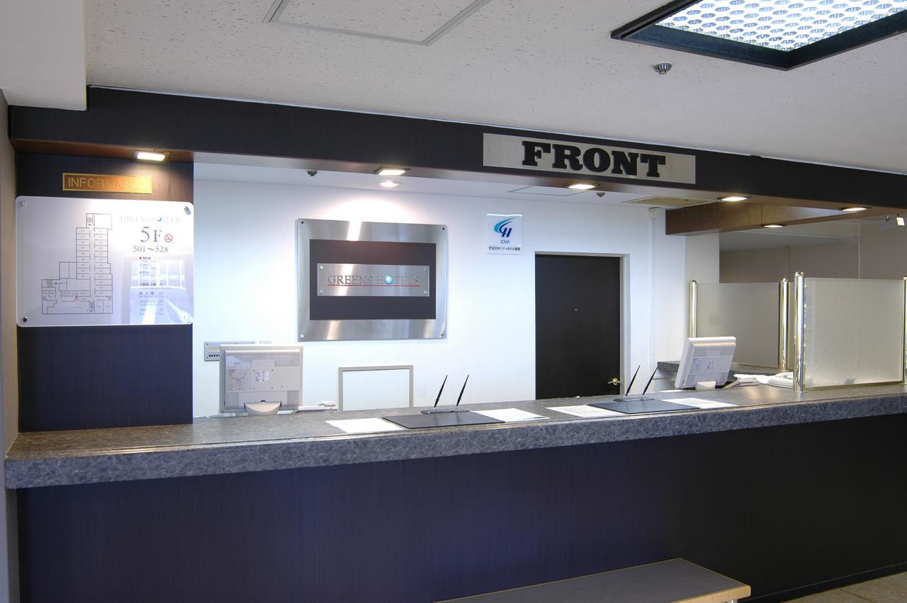 Hotel Econo Nagoya Sakae מראה חיצוני תמונה